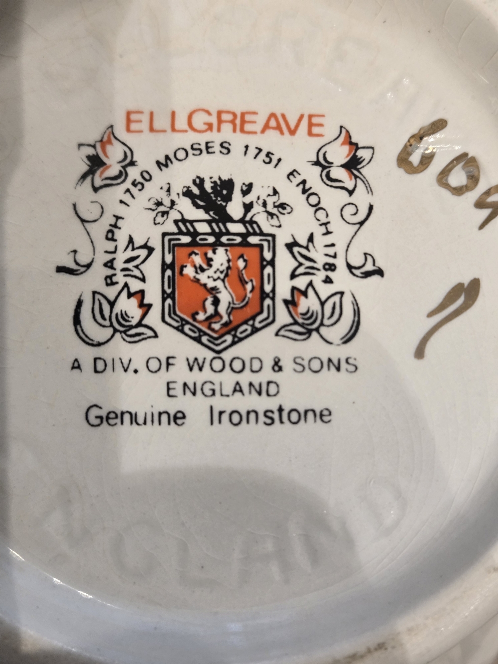 Vintage Ellgreave Wood & Sons Staffordshire England #609 Tea Pot 7"H /24onz - Picture 6 of 6